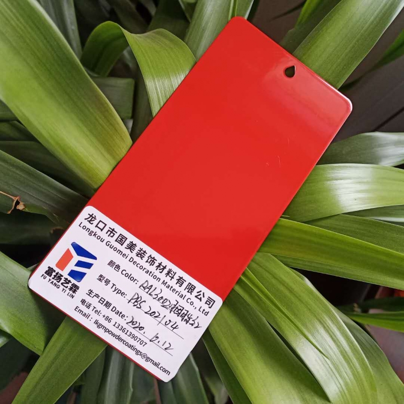 台州RAL3002胭脂红静电塑粉喷涂热固性塑粉哪家好